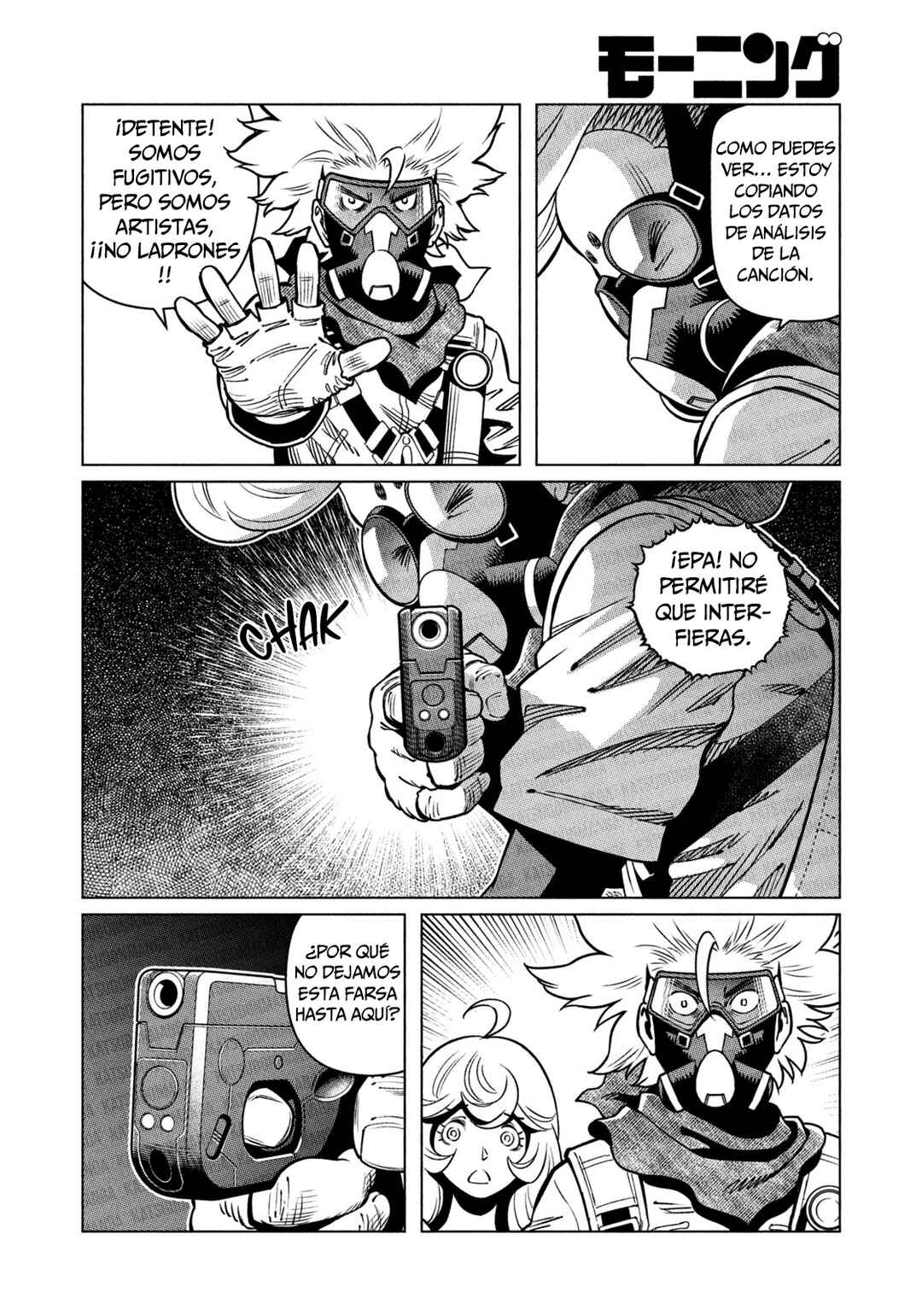 Chapter 1.2 - Page 8