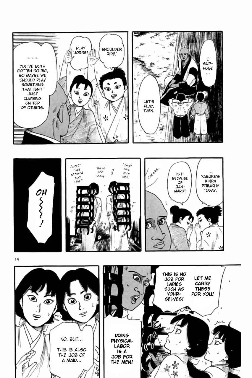 Chapter 70 - Page 14