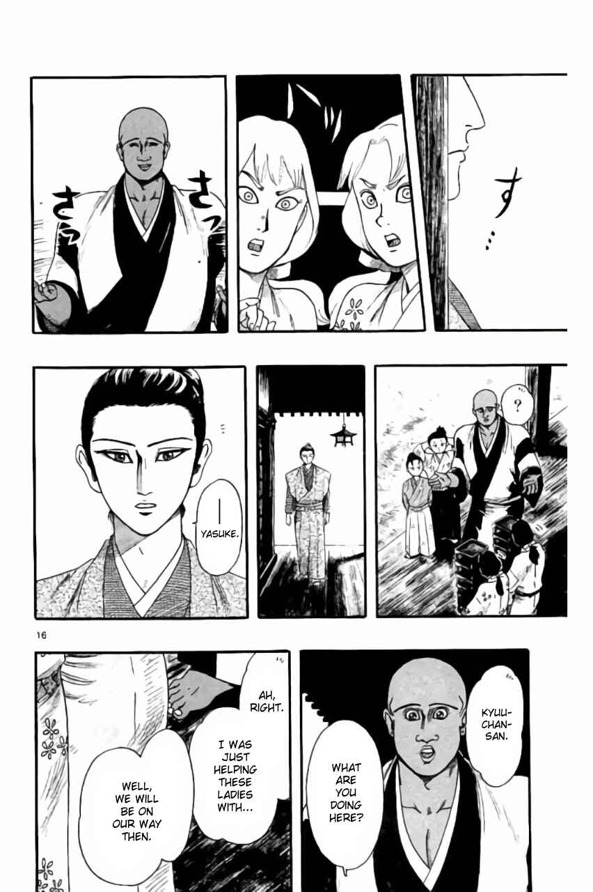 Chapter 70 - Page 16