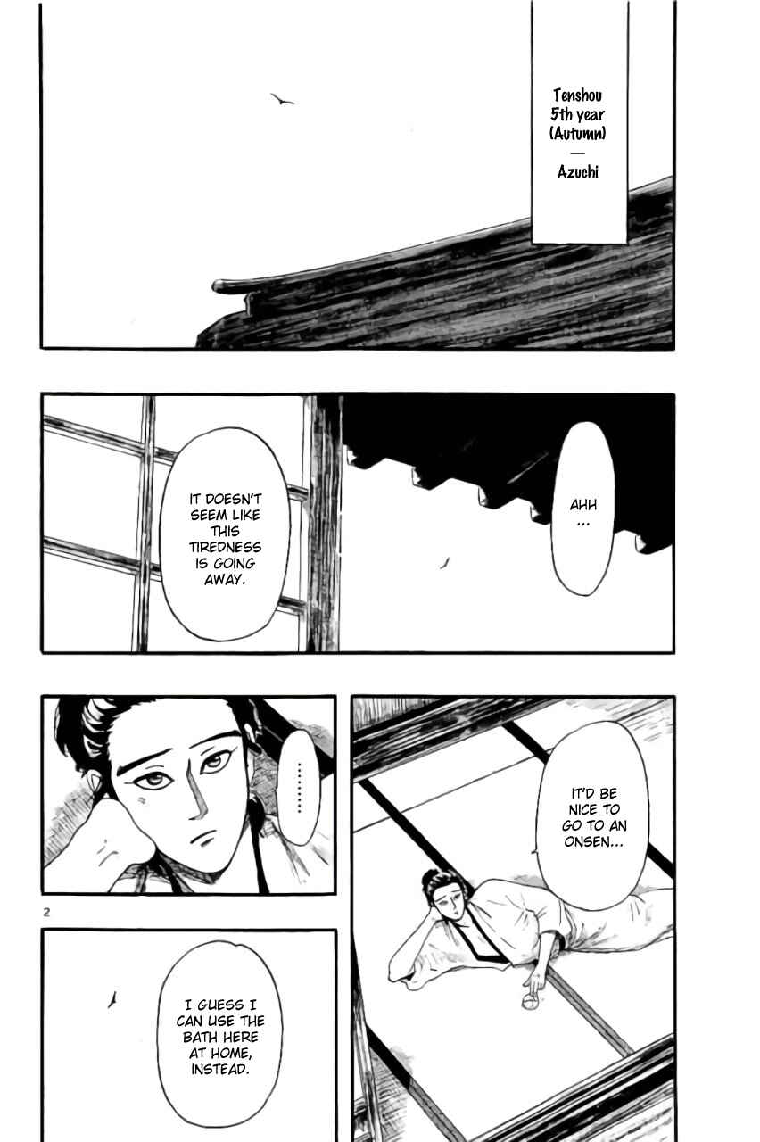 Chapter 70 - Page 2