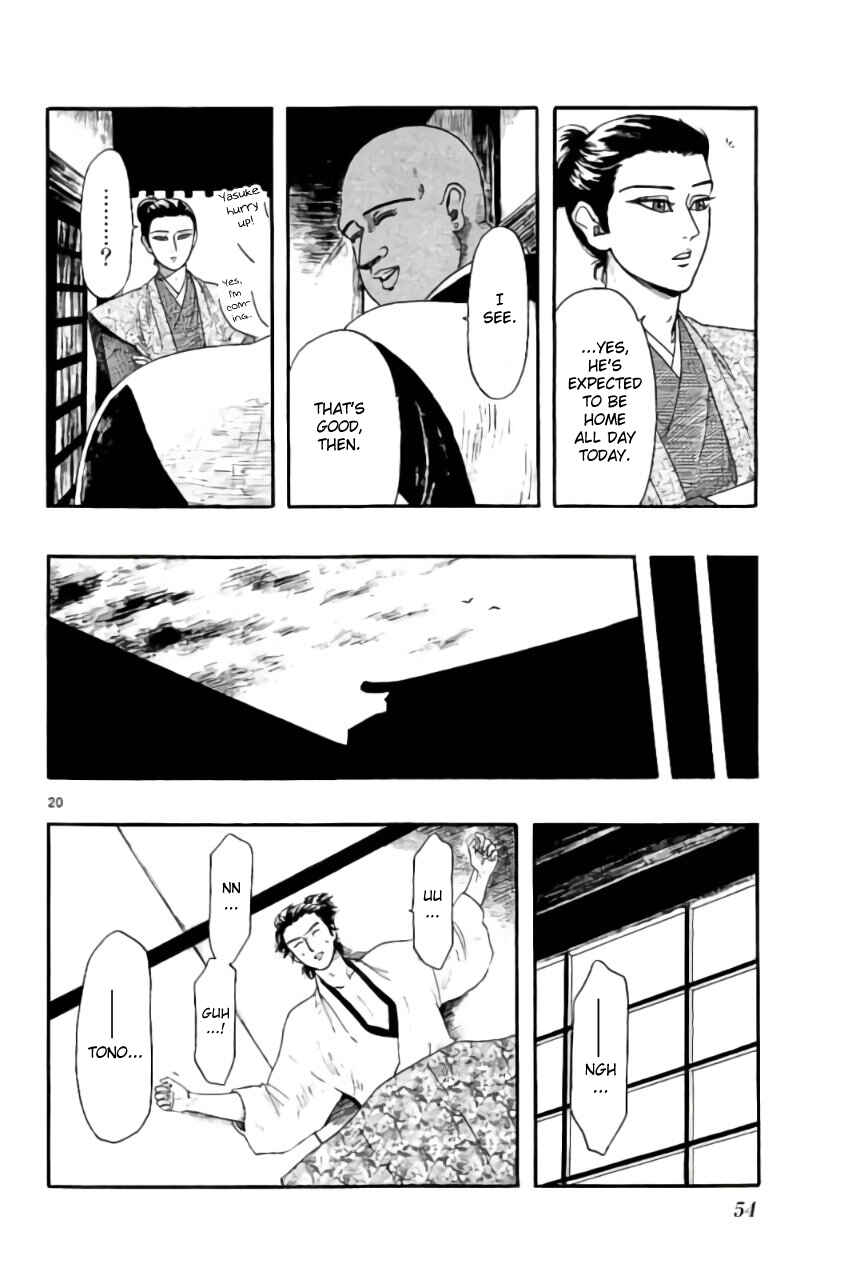 Chapter 70 - Page 20