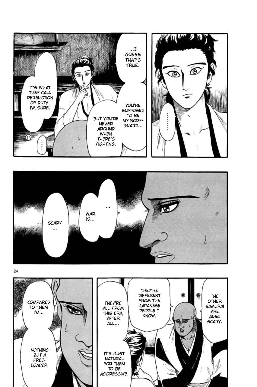 Chapter 70 - Page 24