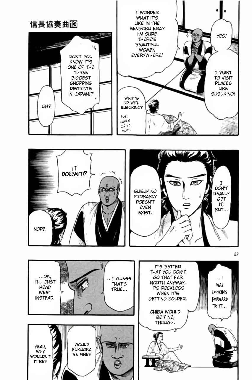 Chapter 70 - Page 27