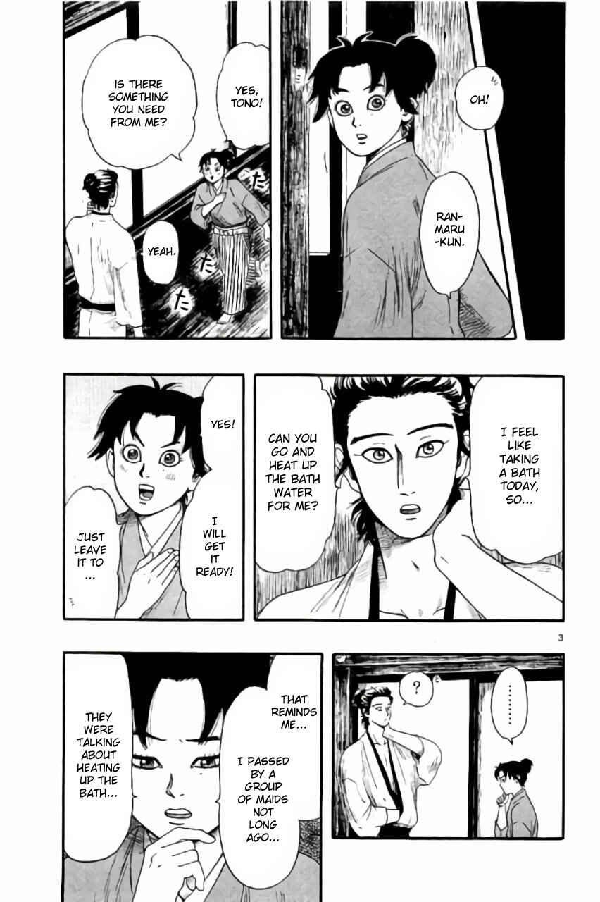 Chapter 70 - Page 3