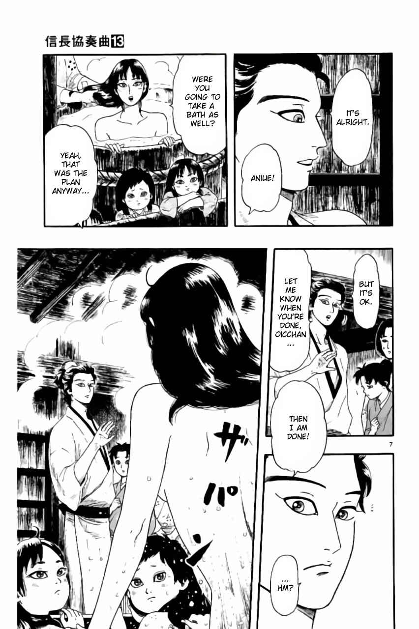 Chapter 70 - Page 7