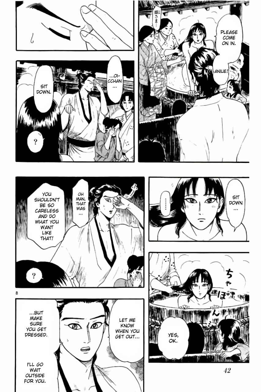 Chapter 70 - Page 8