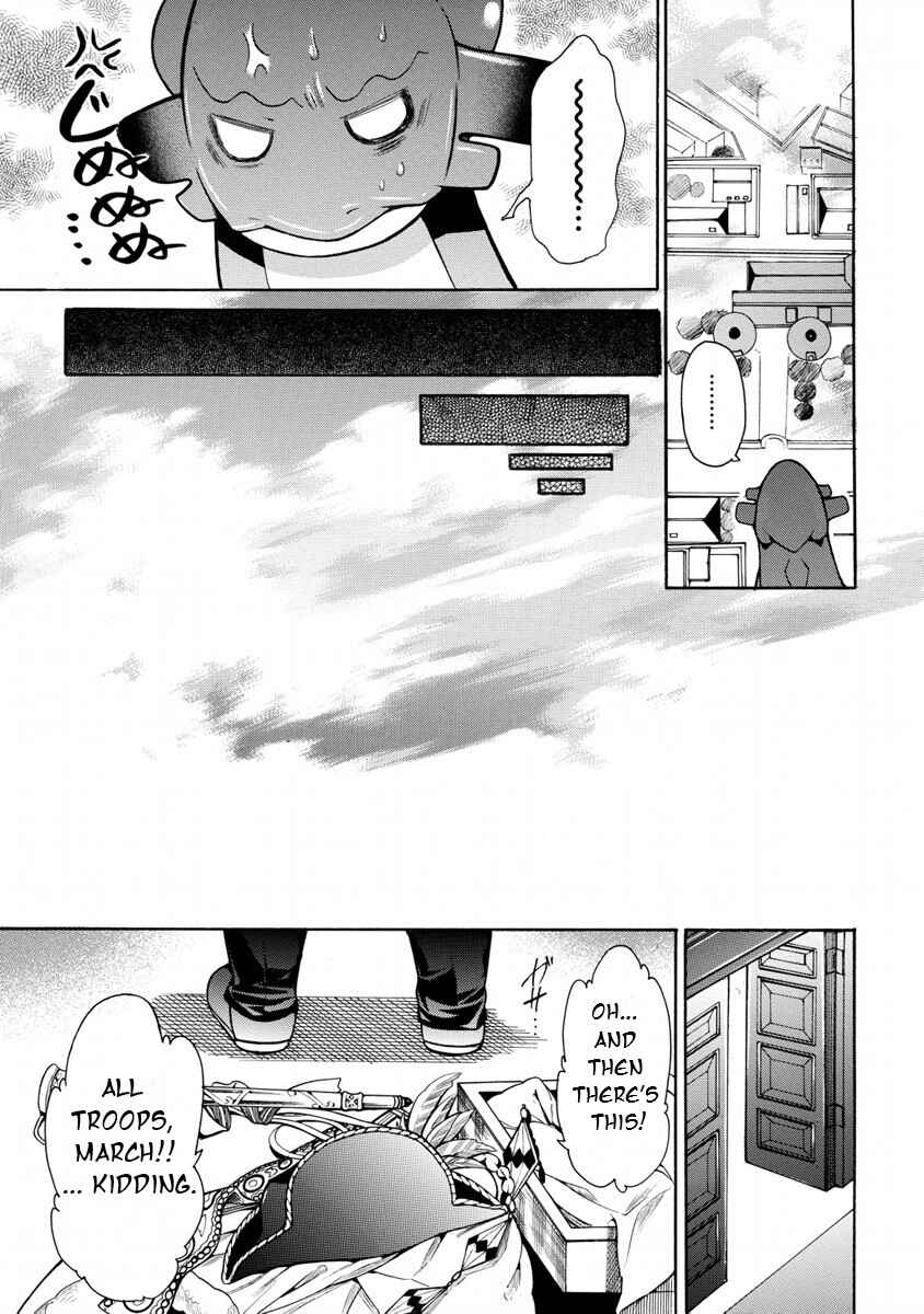 Chapter 17 - Page 14