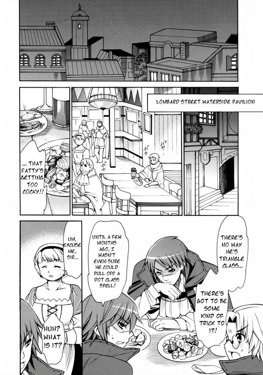 Chapter 17 - Page 9