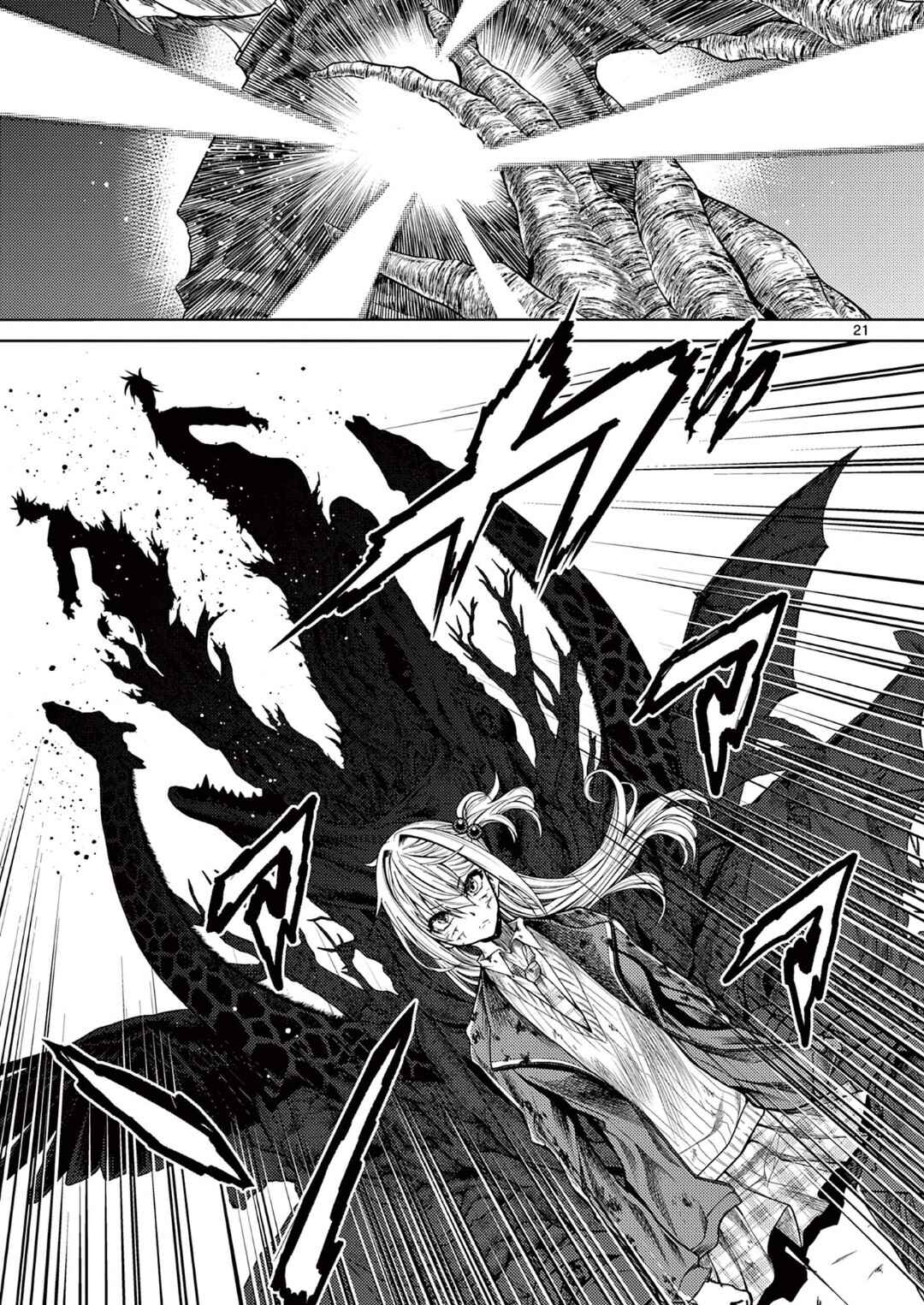 Chapter 240 - Page 21