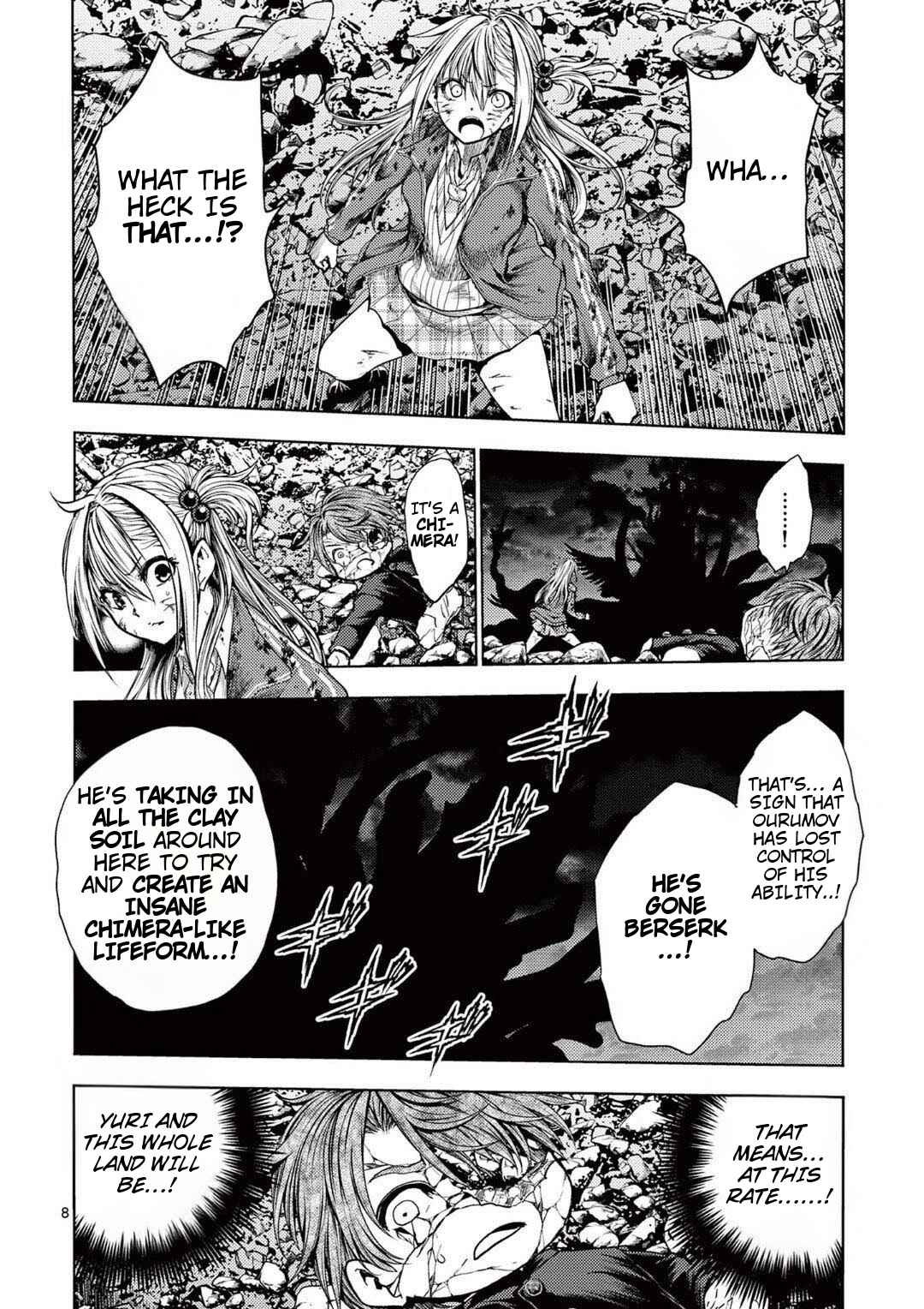 Chapter 240 - Page 8