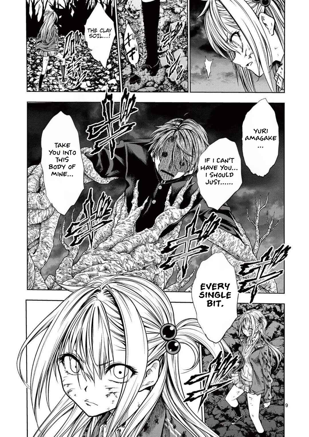 Chapter 240 - Page 9