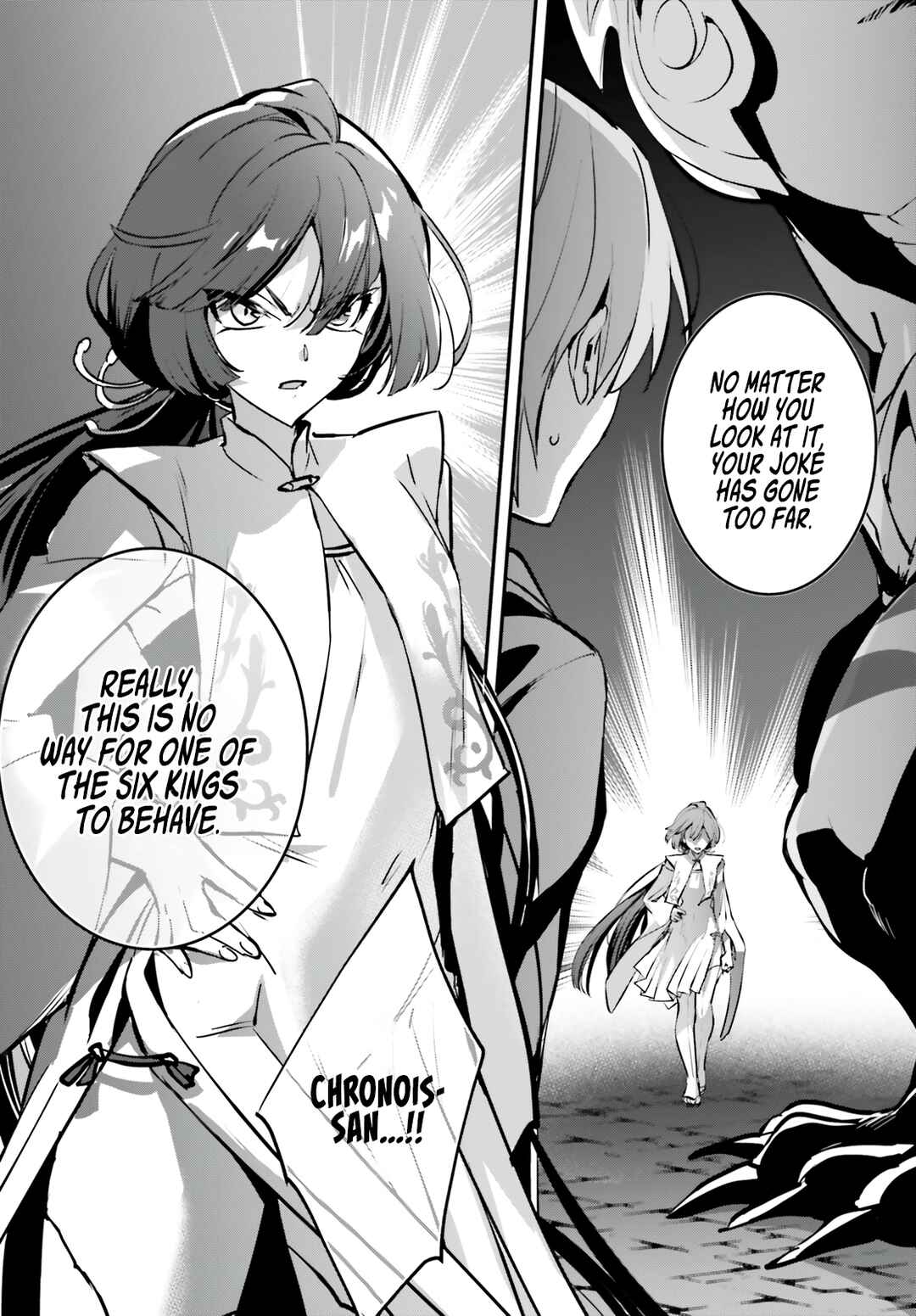 Chapter 40 - Page 21