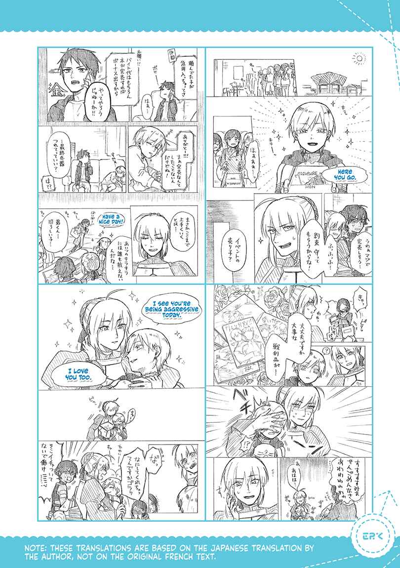 Chapter 4.1 - Page 8