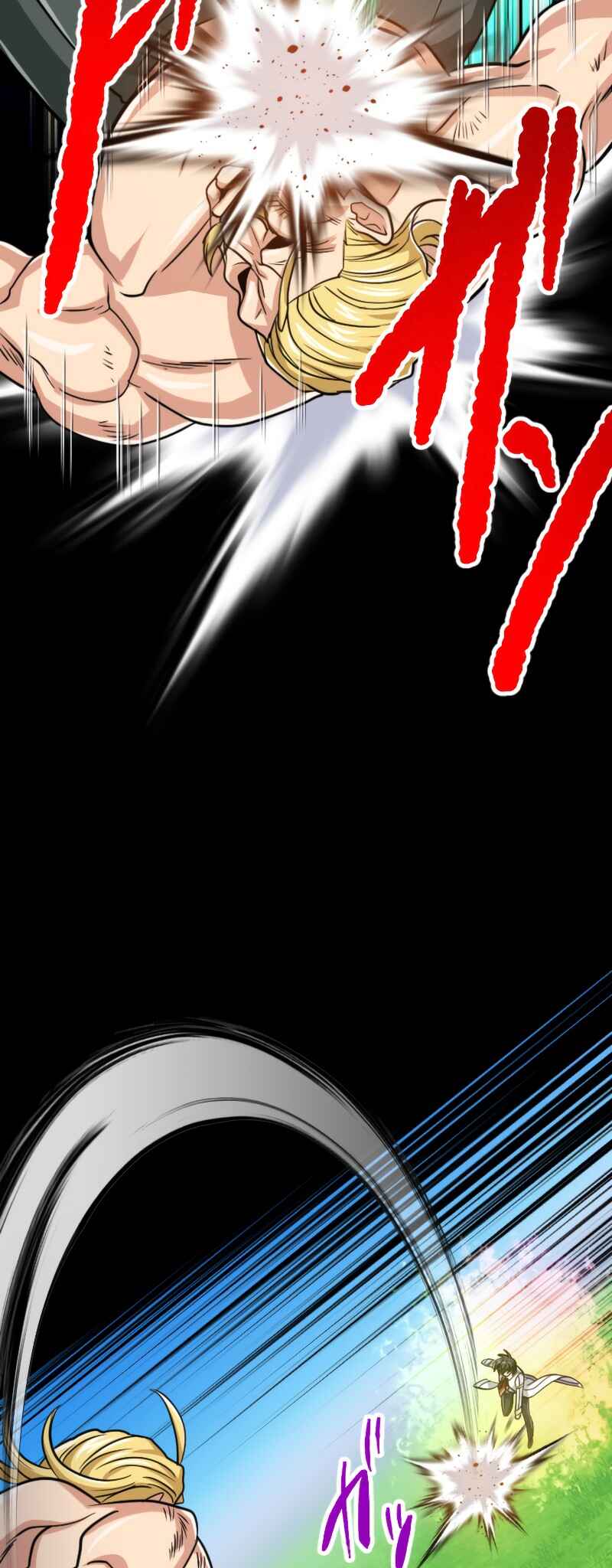 Chapter 81 - Page 46