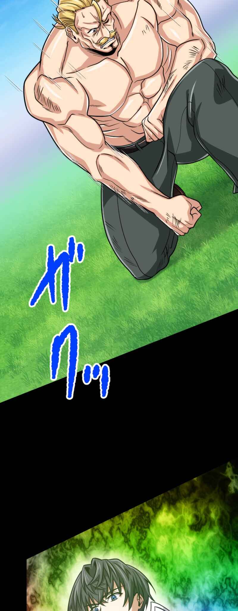 Chapter 81 - Page 48