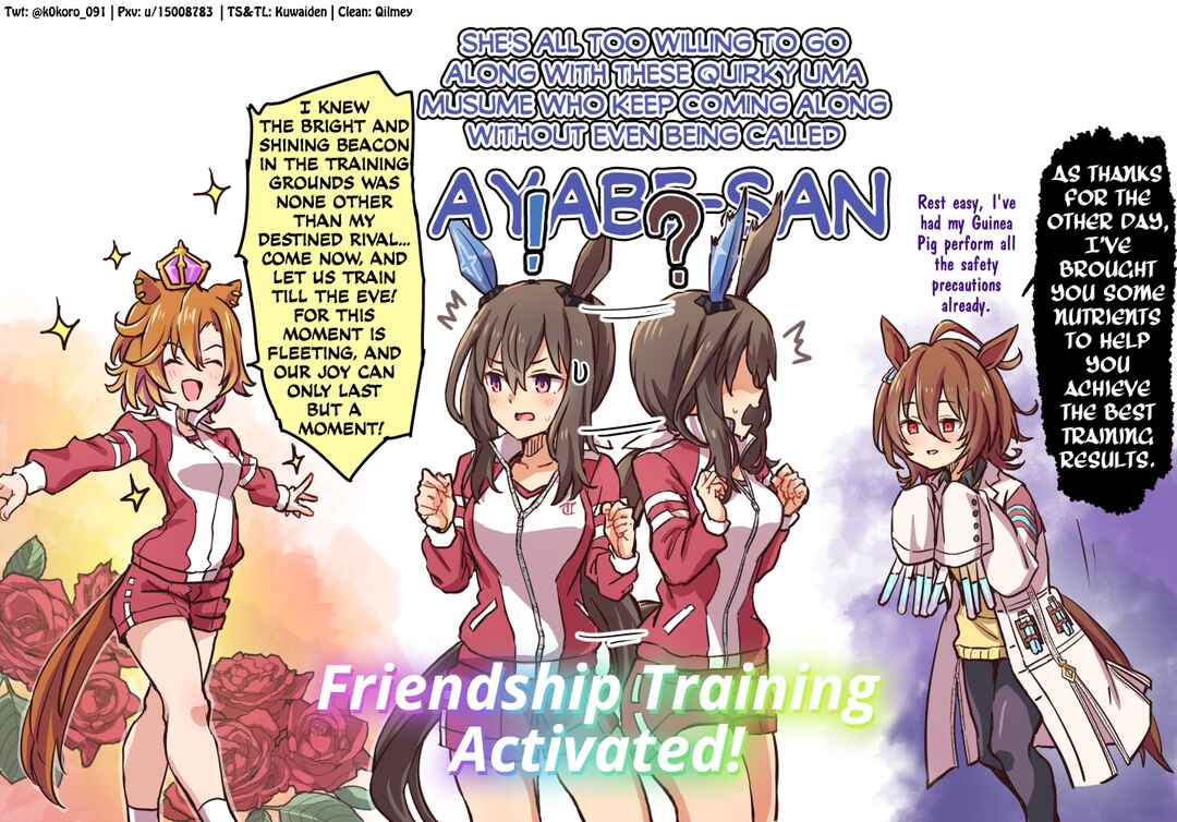 Chapter 2 - Page 3