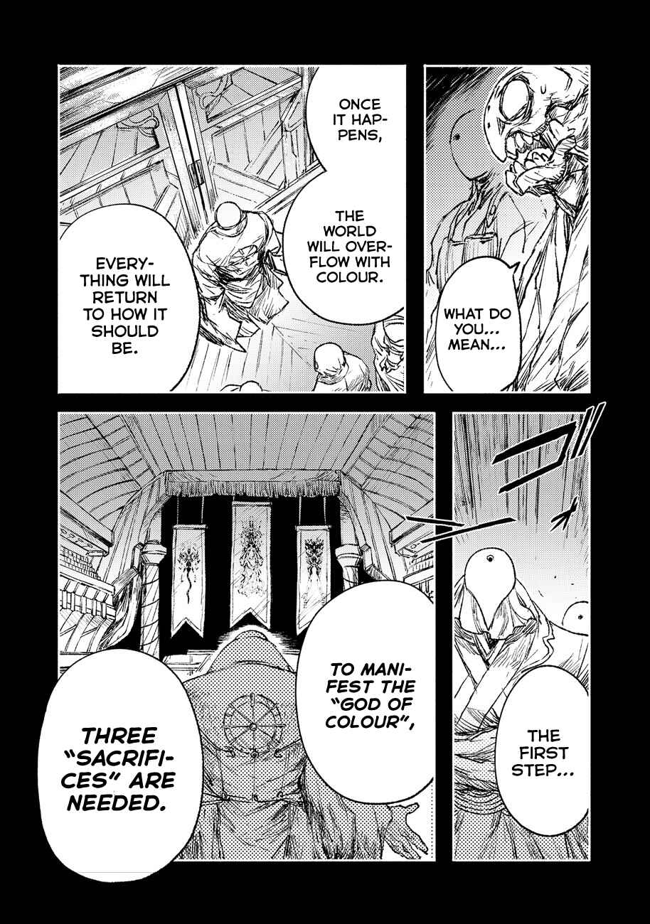 Chapter 17 - Page 16