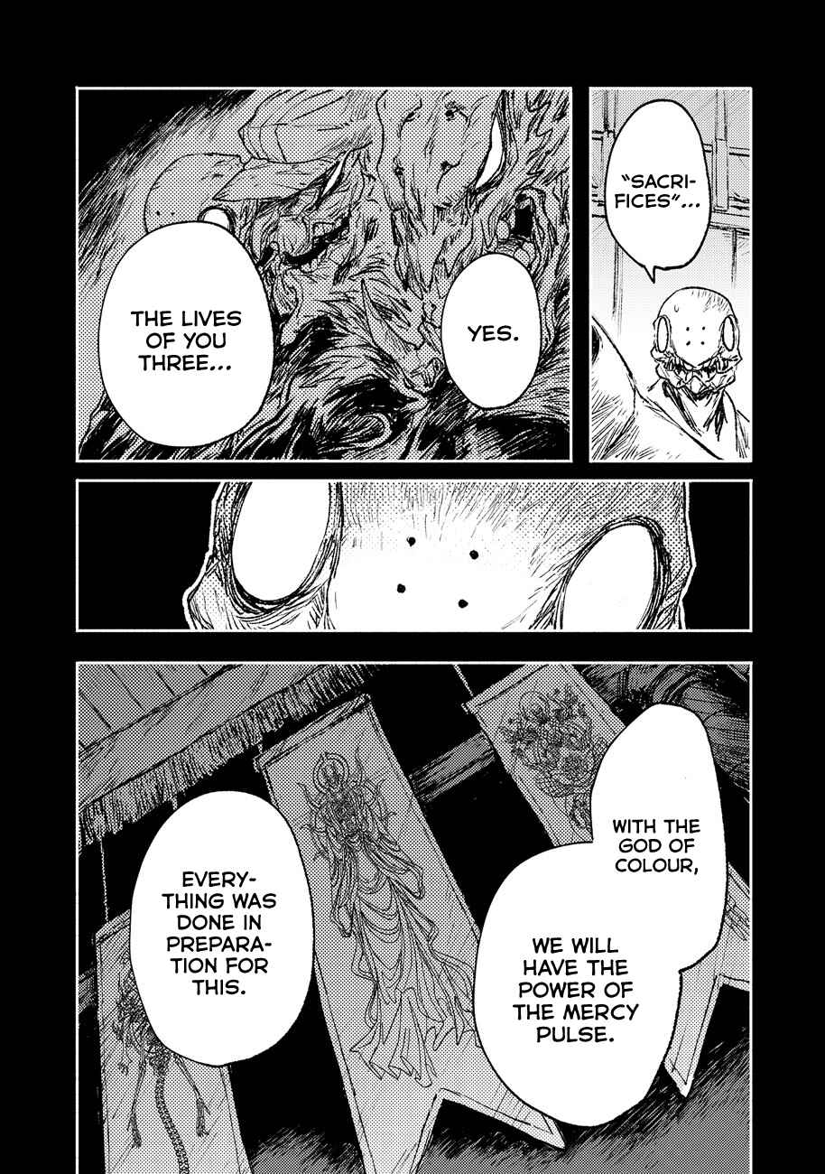 Chapter 17 - Page 17