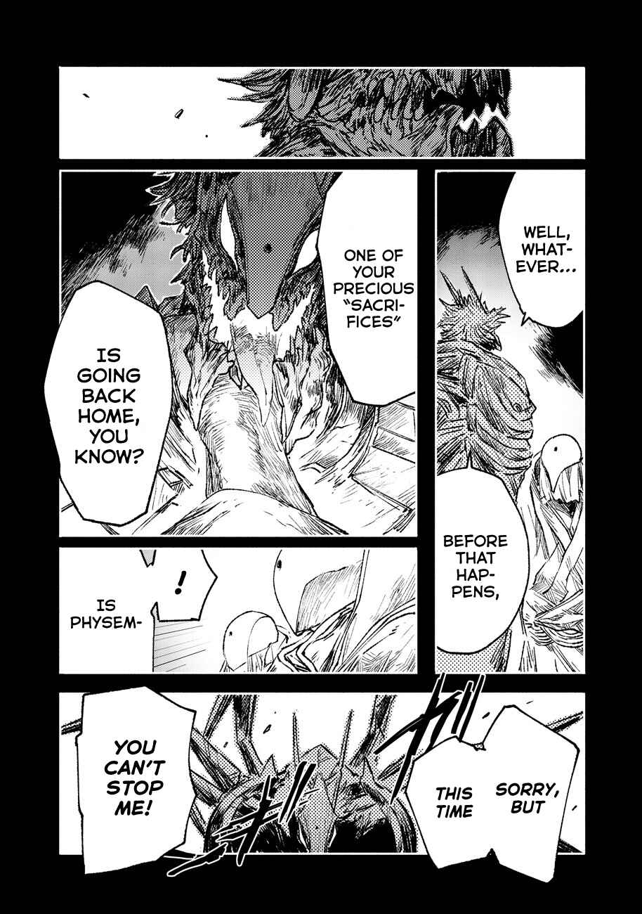 Chapter 17 - Page 6