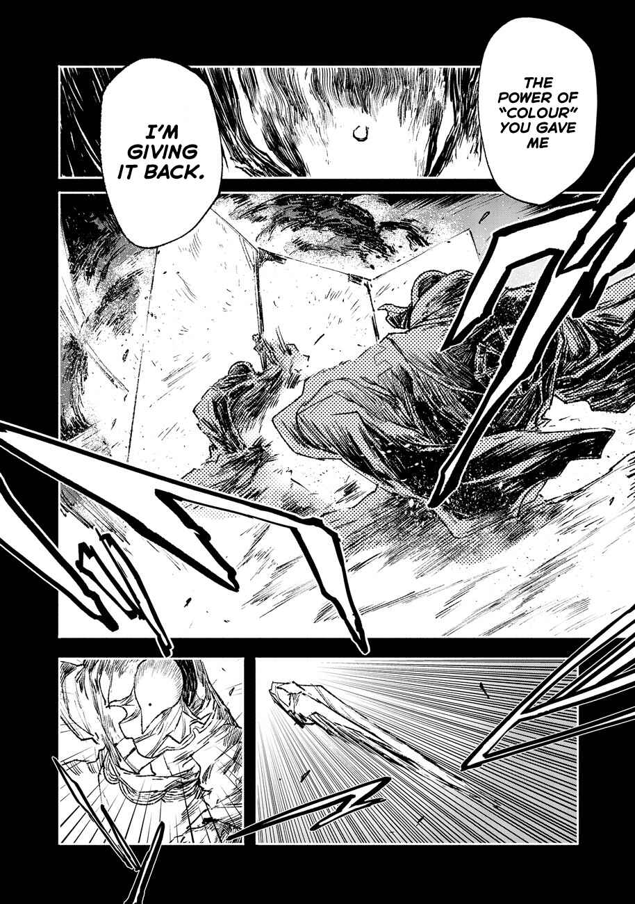 Chapter 17 - Page 9