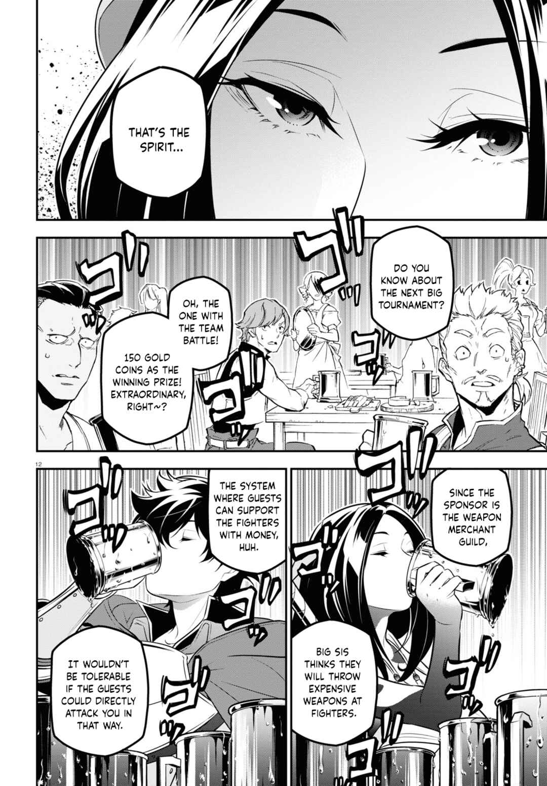 Chapter 95 - Page 13