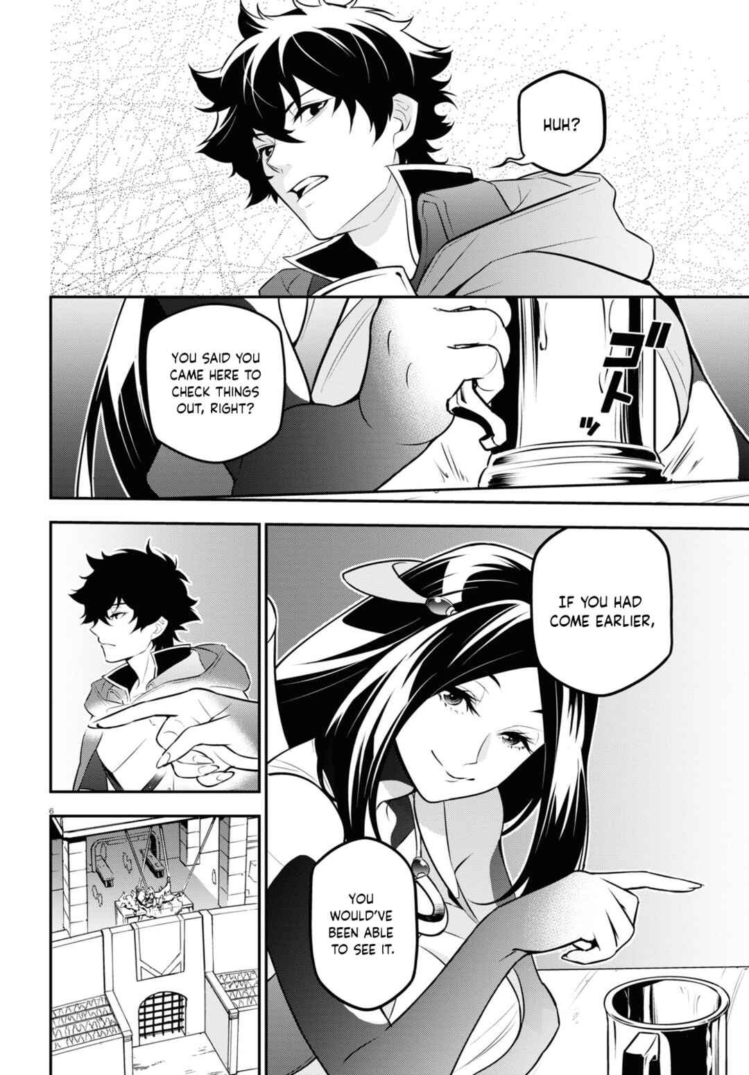 Chapter 95 - Page 7