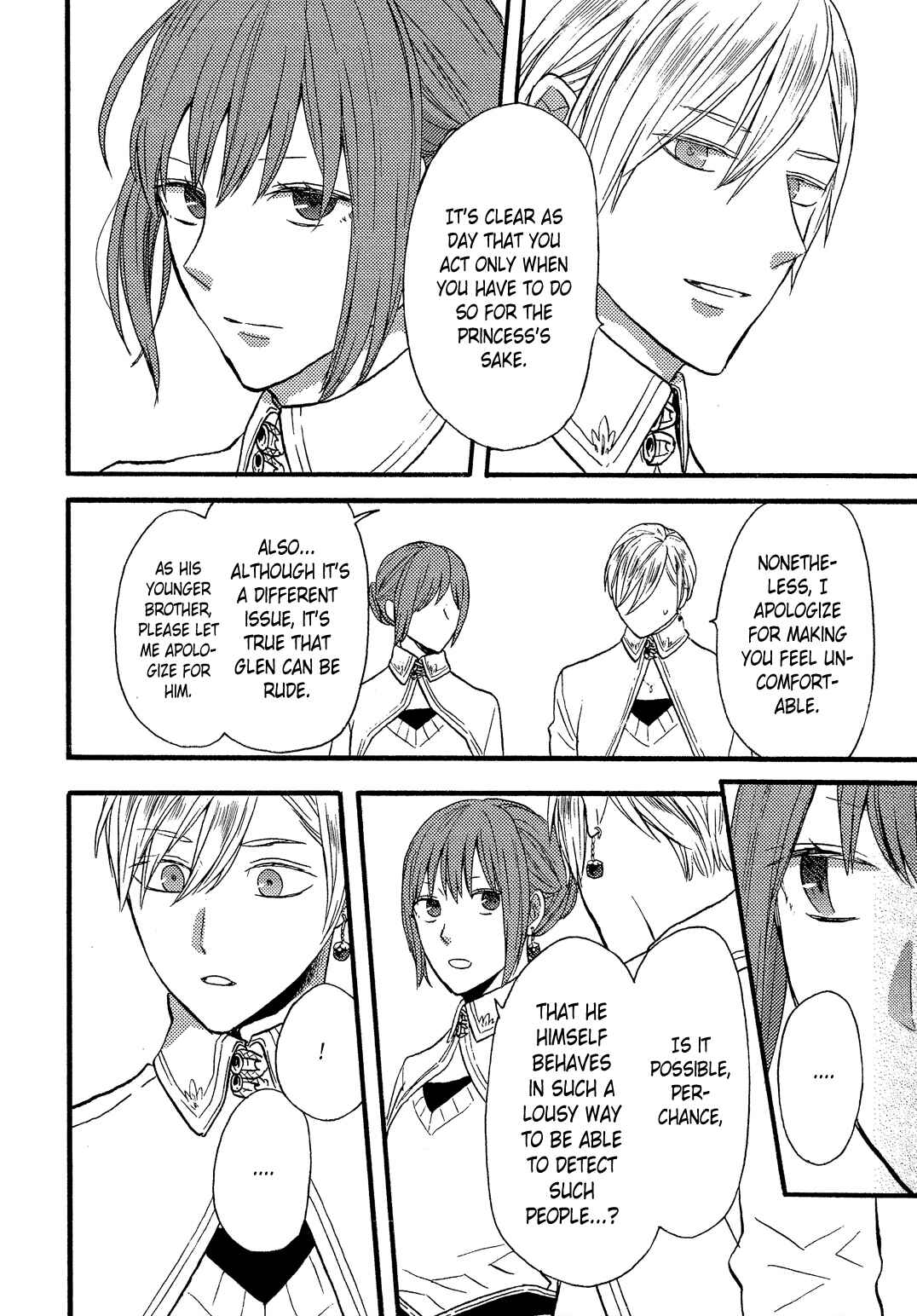 Chapter 97.6 - Page 13