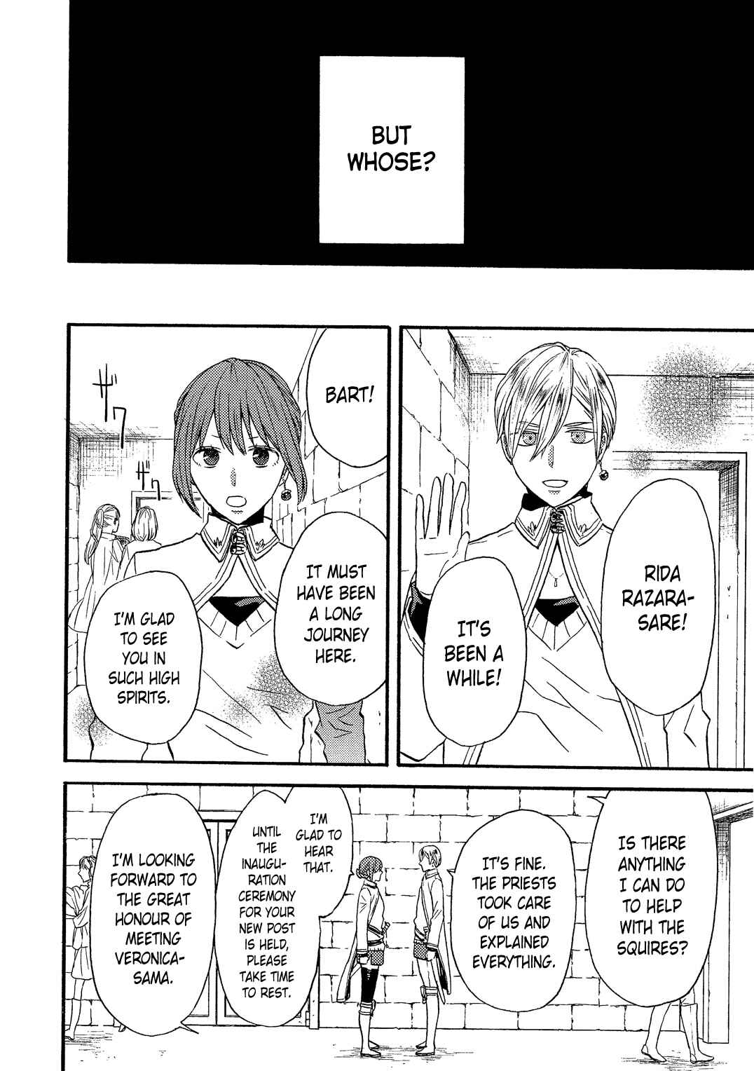 Chapter 97.6 - Page 3