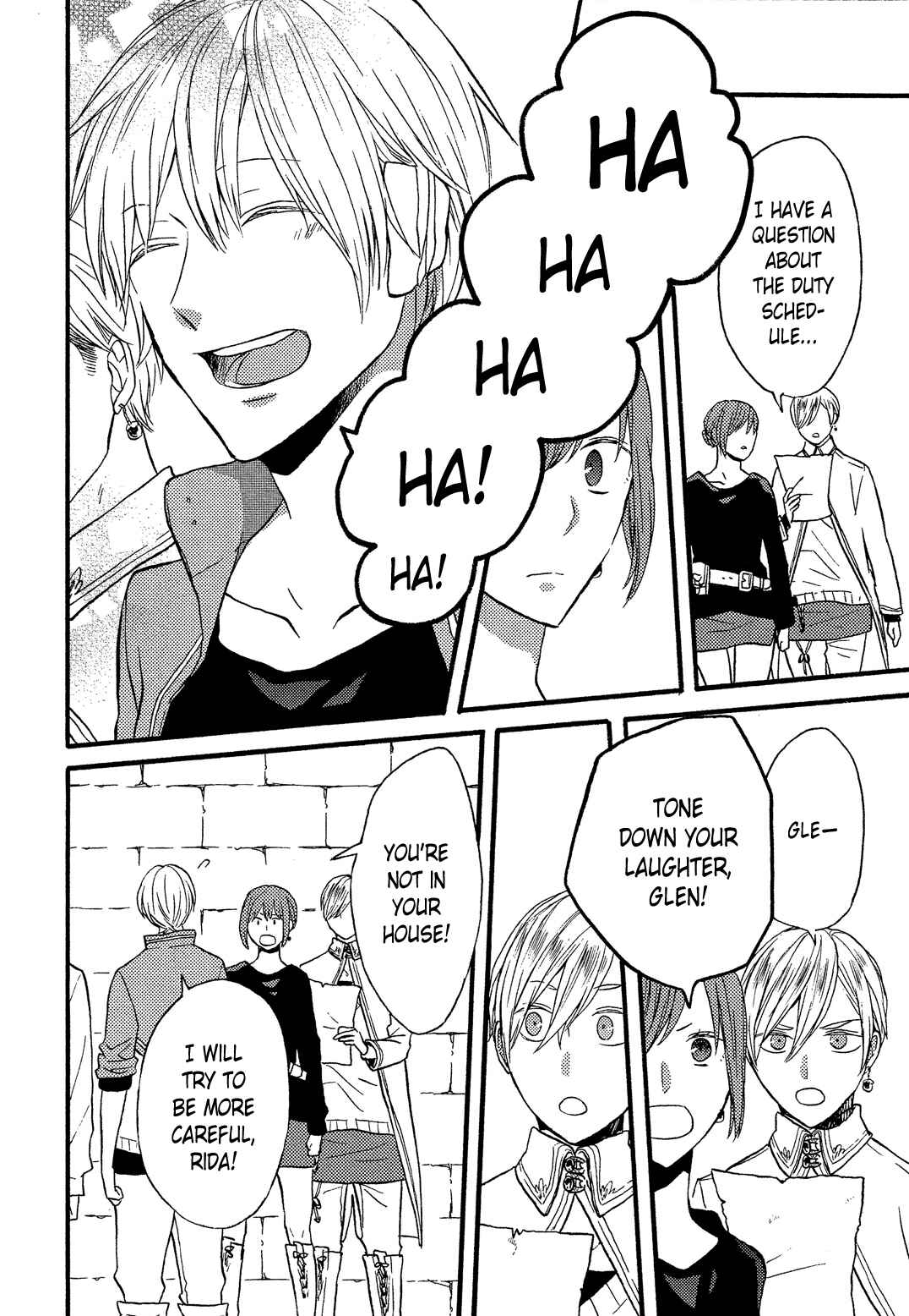 Chapter 97.6 - Page 5