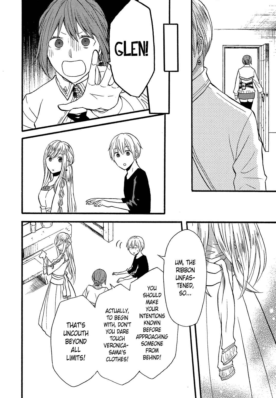 Chapter 97.6 - Page 9