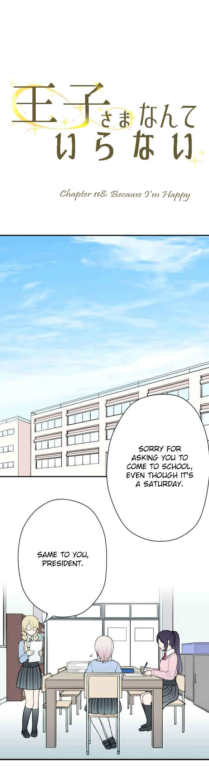 Chapter 118 - Page 3