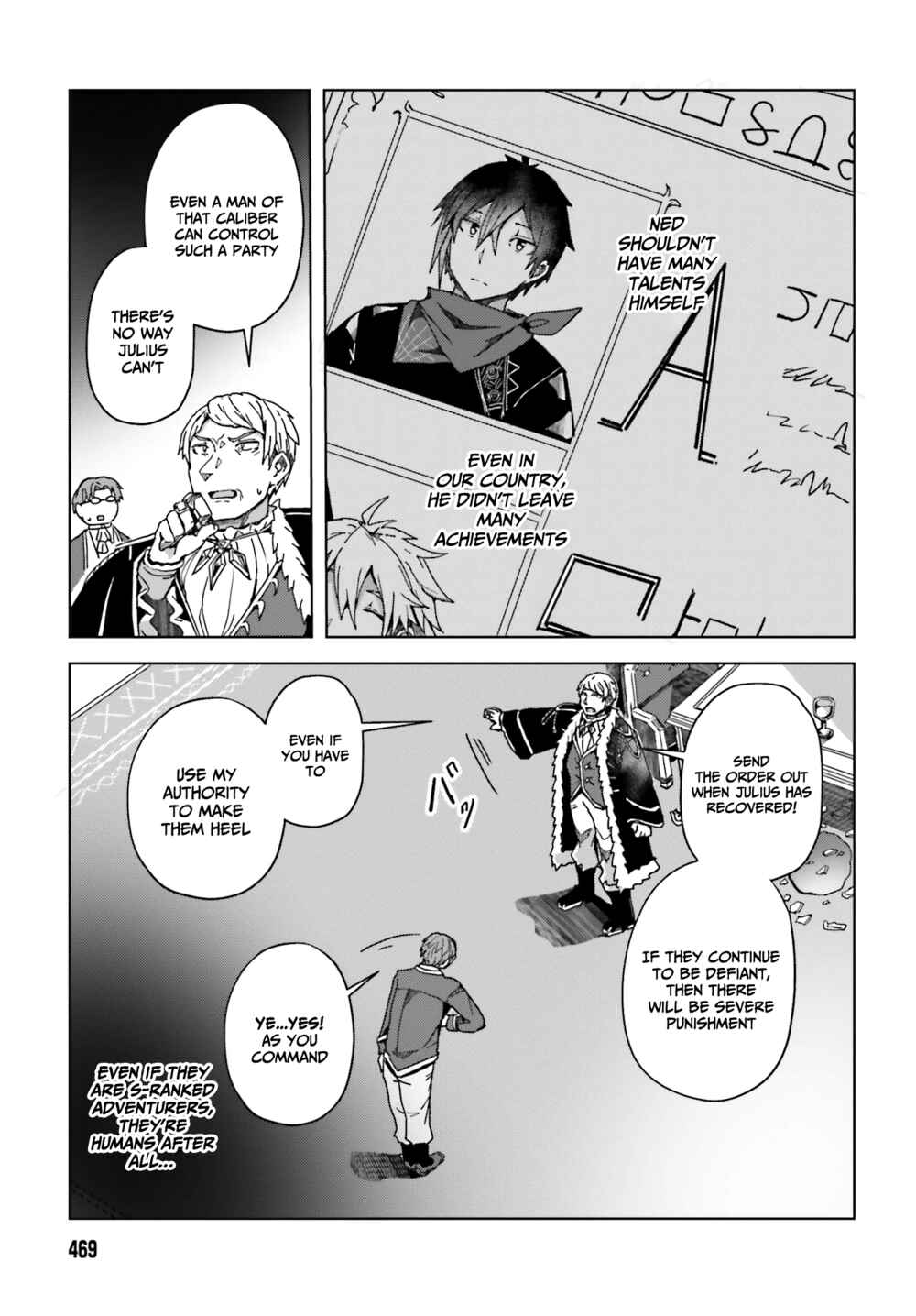 Chapter 3 - Page 20