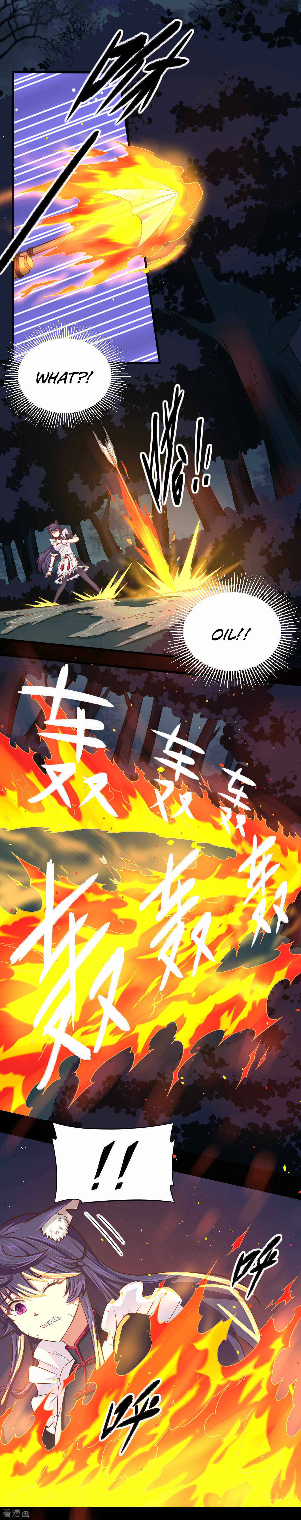 Chapter 49 - Page 16