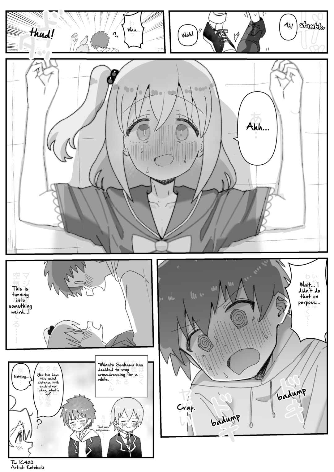 Chapter 45 - Page 2