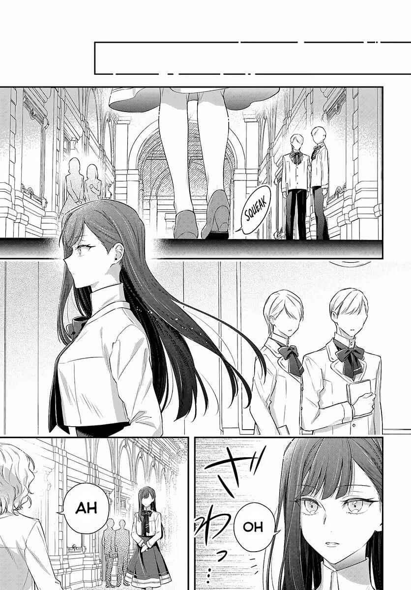 Chapter 1.1 - Page 16