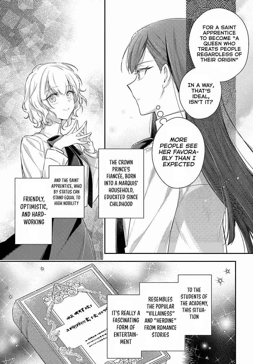 Chapter 1.1 - Page 20