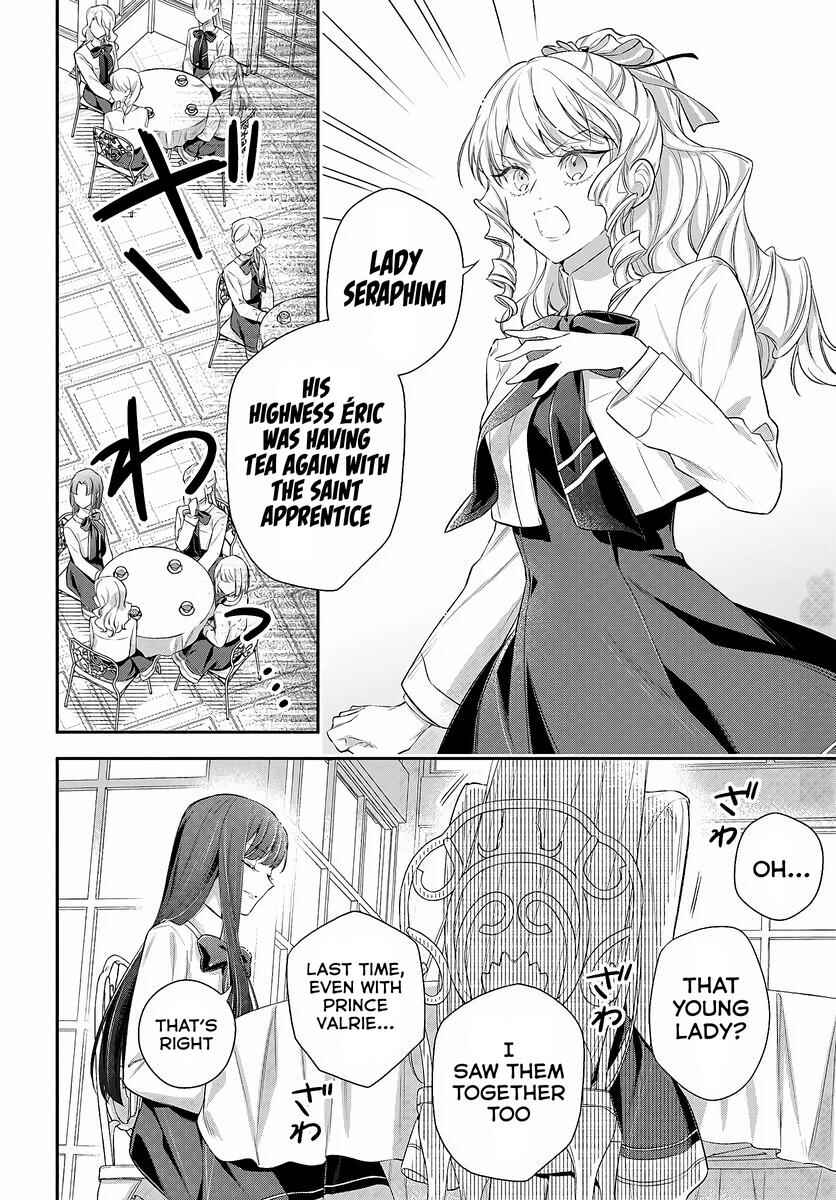 Chapter 1.1 - Page 5