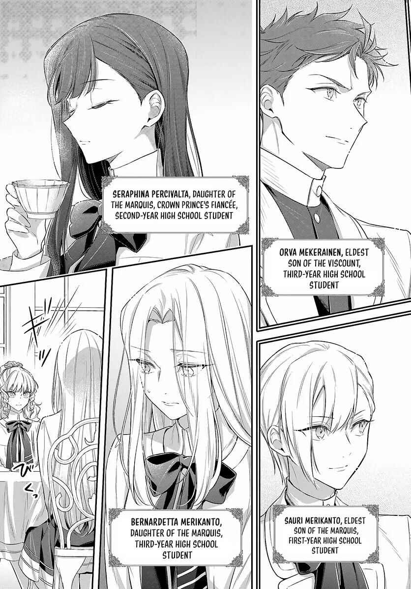 Chapter 1.1 - Page 8