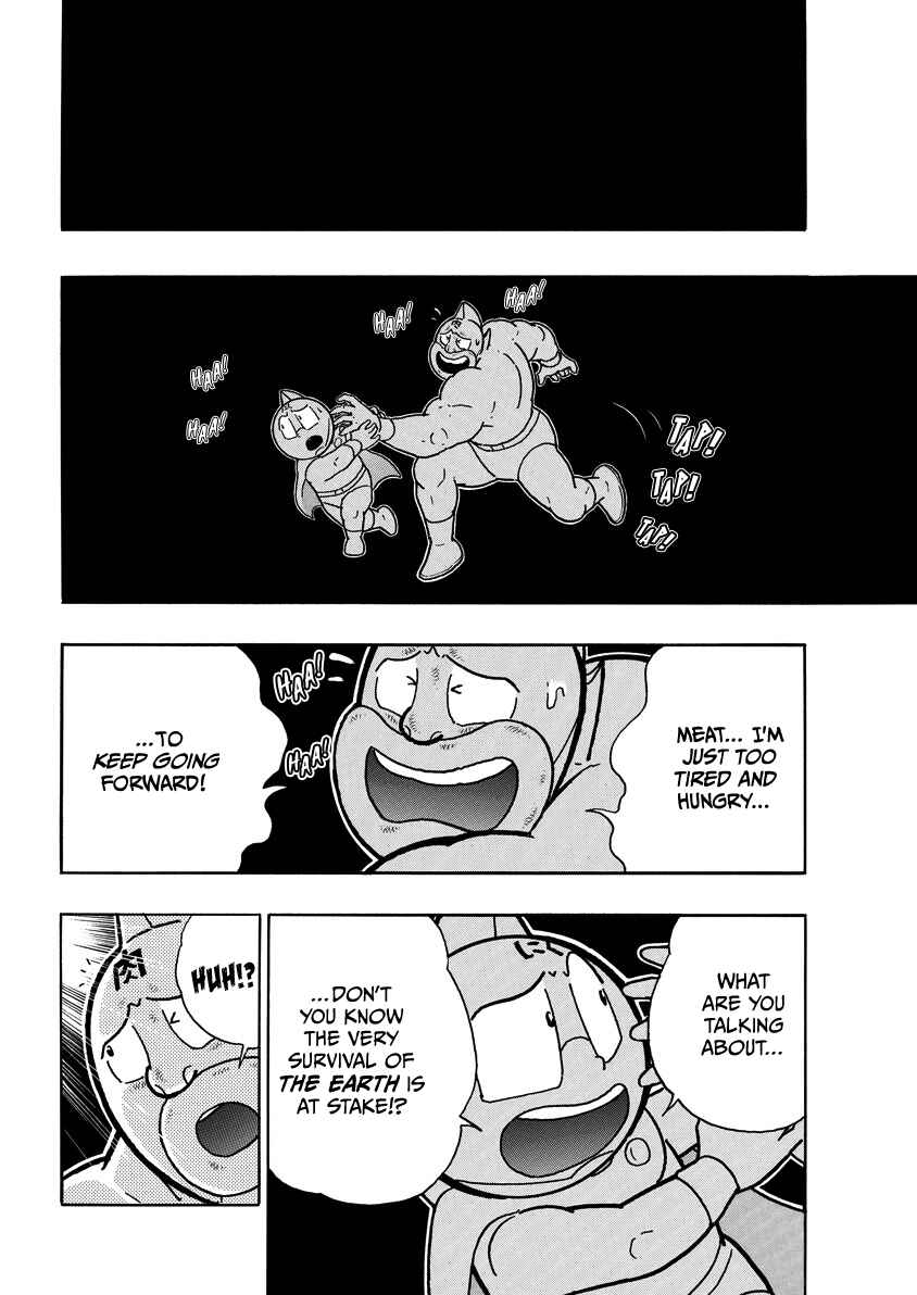 Chapter 853 - Page 11