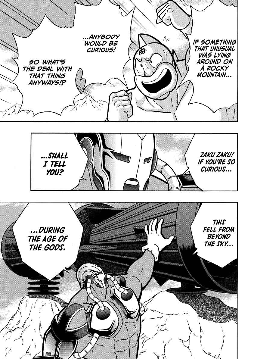 Chapter 853 - Page 18