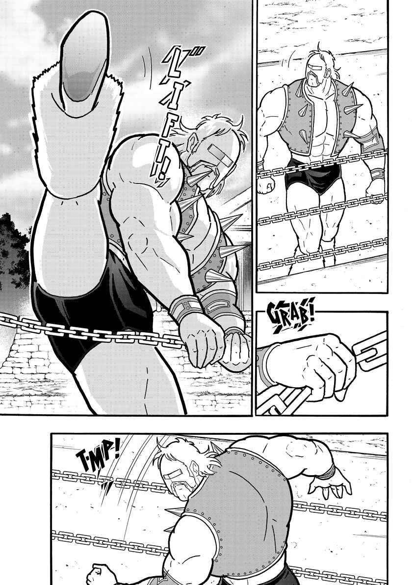 Chapter 853 - Page 4