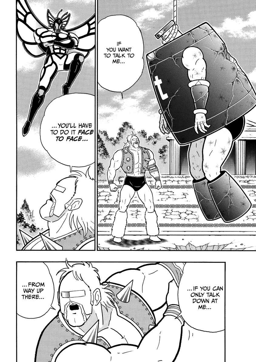 Chapter 853 - Page 5