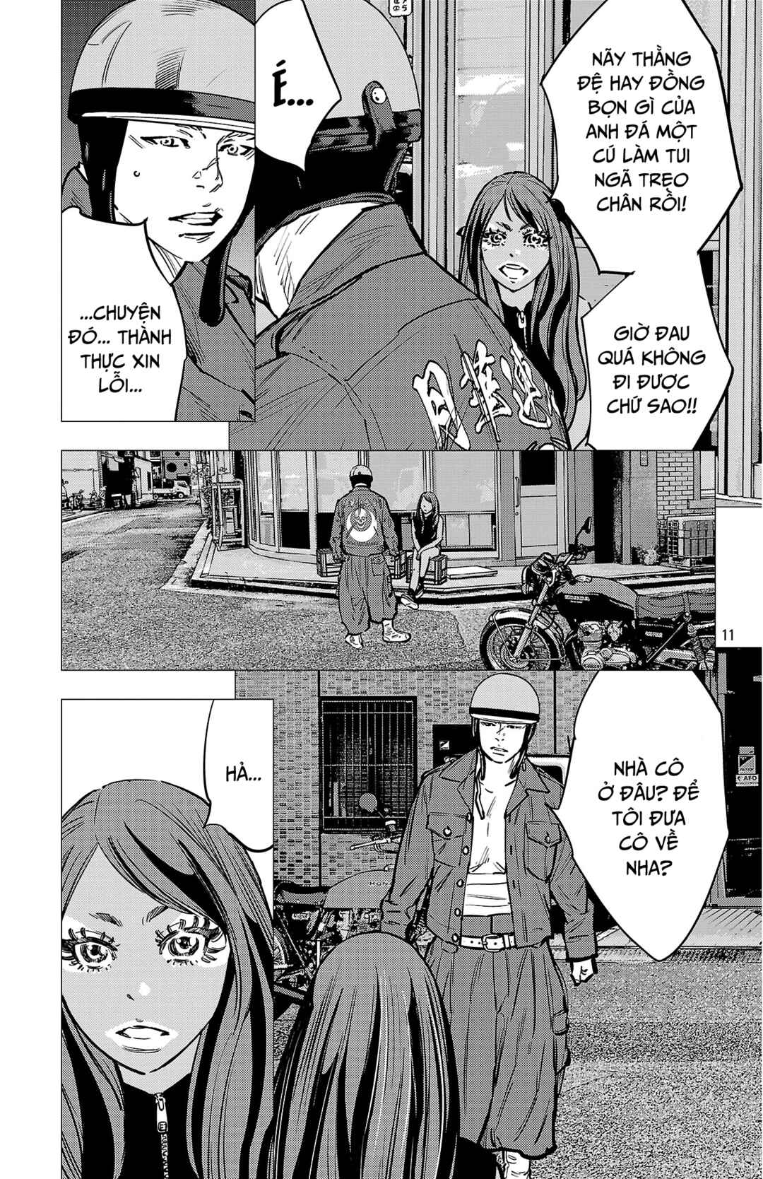 Chapter 138 - Page 12