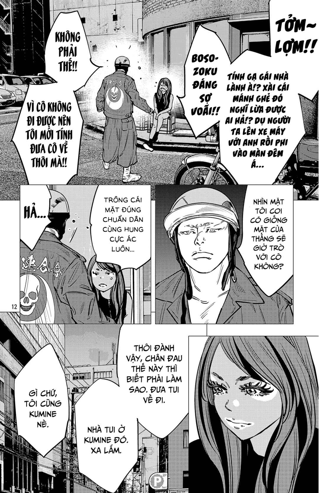 Chapter 138 - Page 13