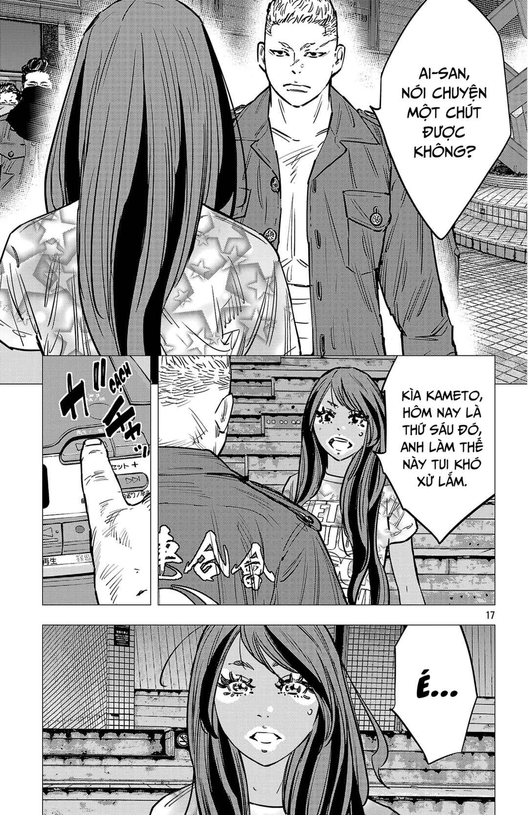 Chapter 138 - Page 18