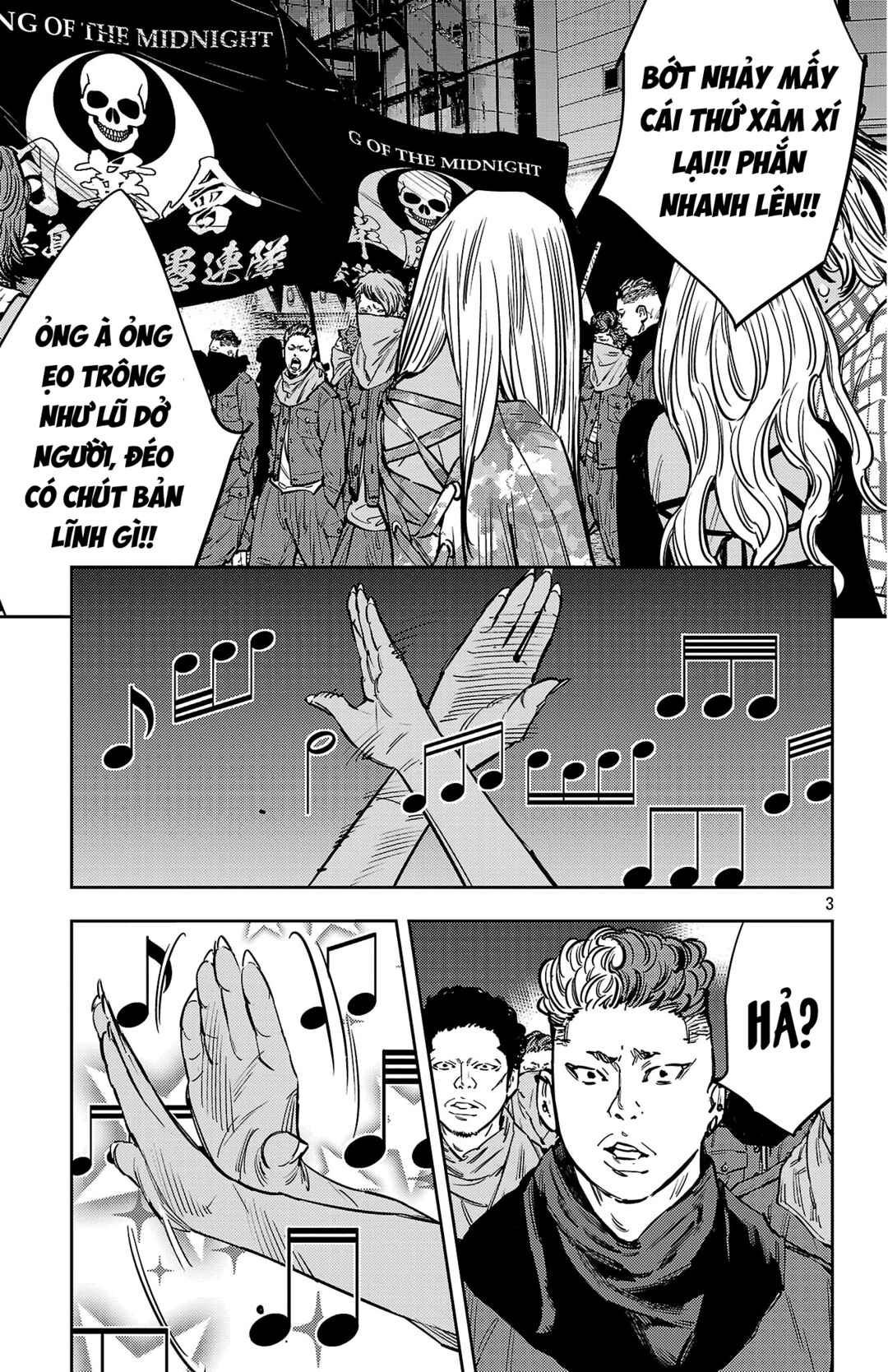 Chapter 138 - Page 4