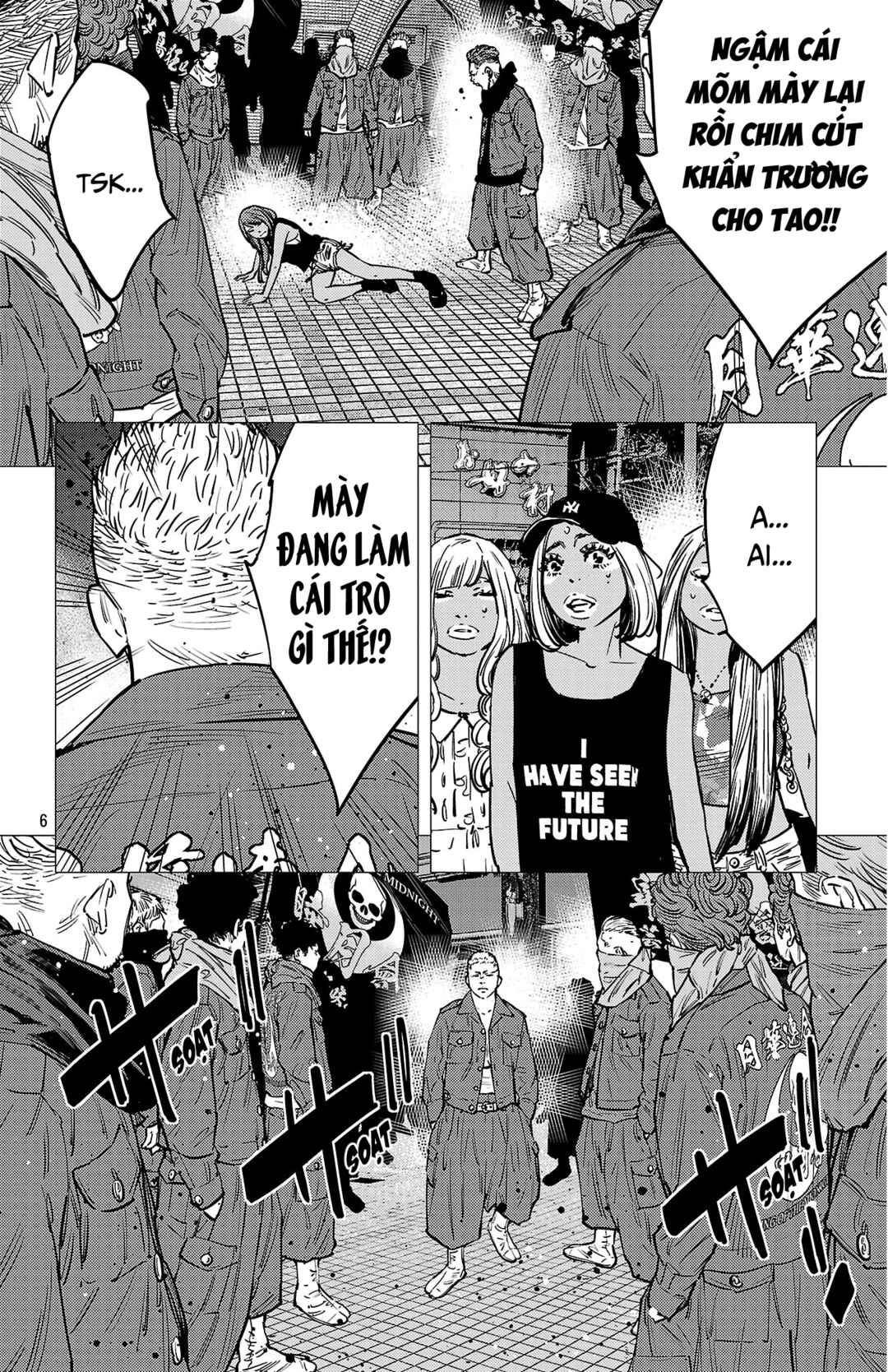 Chapter 138 - Page 7