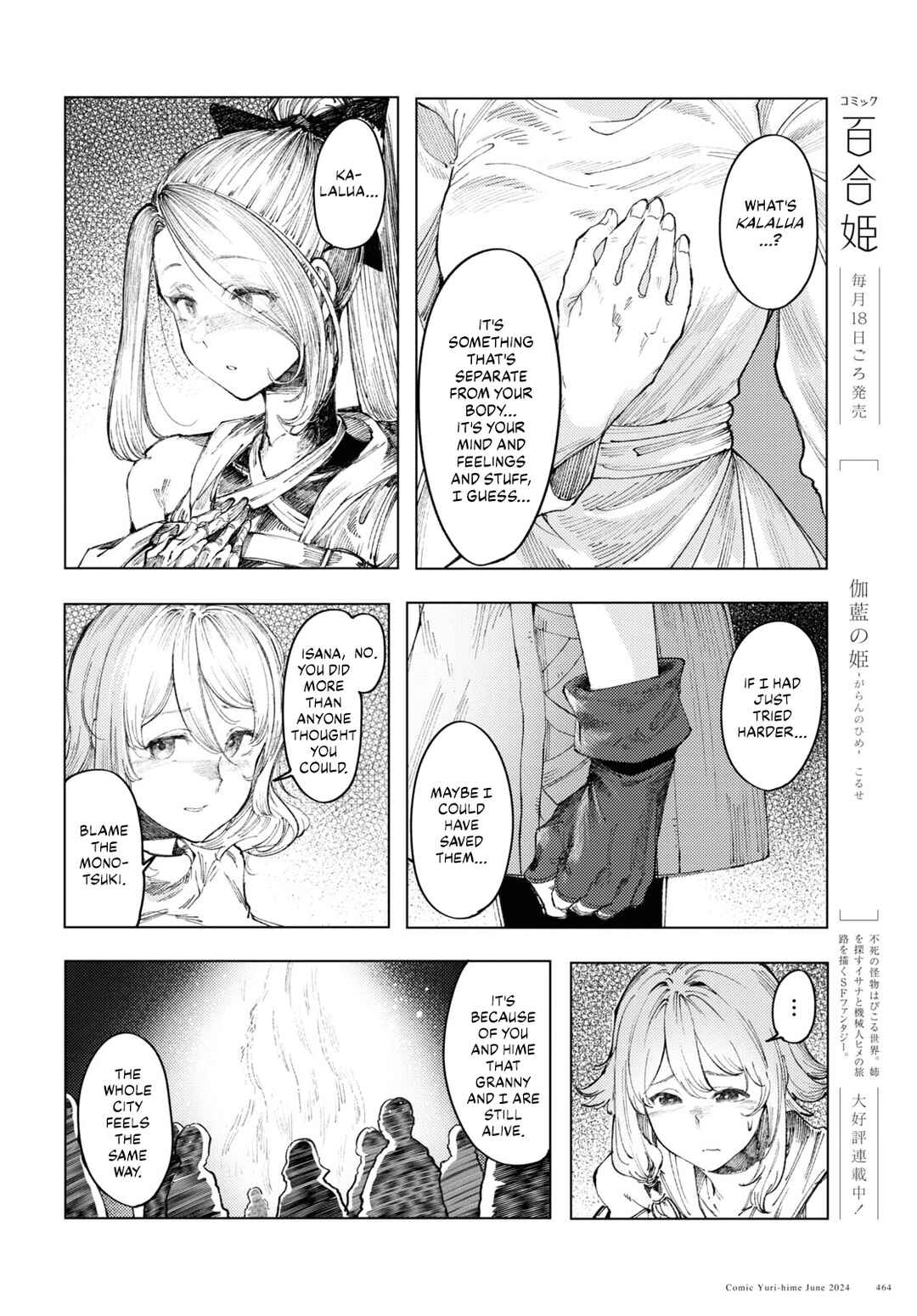 Chapter 9 - Page 2