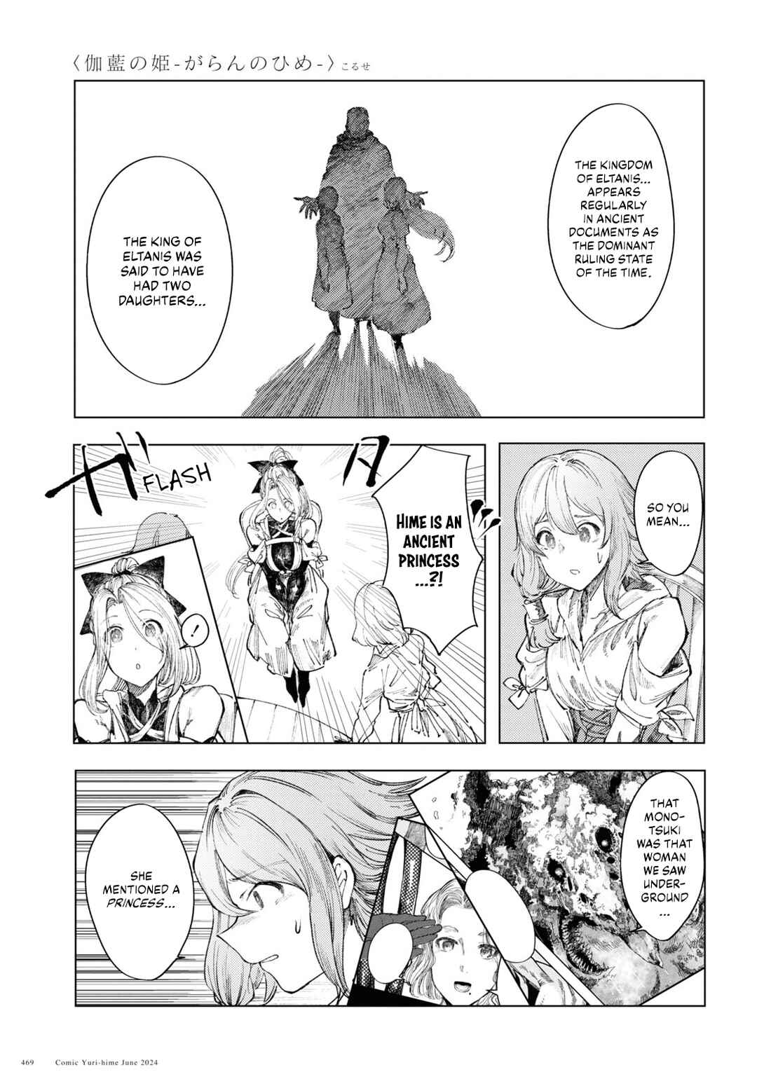 Chapter 9 - Page 7