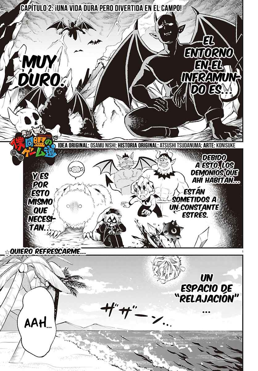 Chapter 2 - Page 1